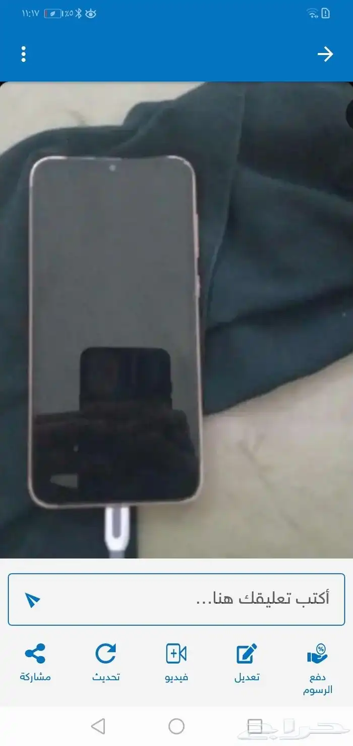 جوالين للبيع 5