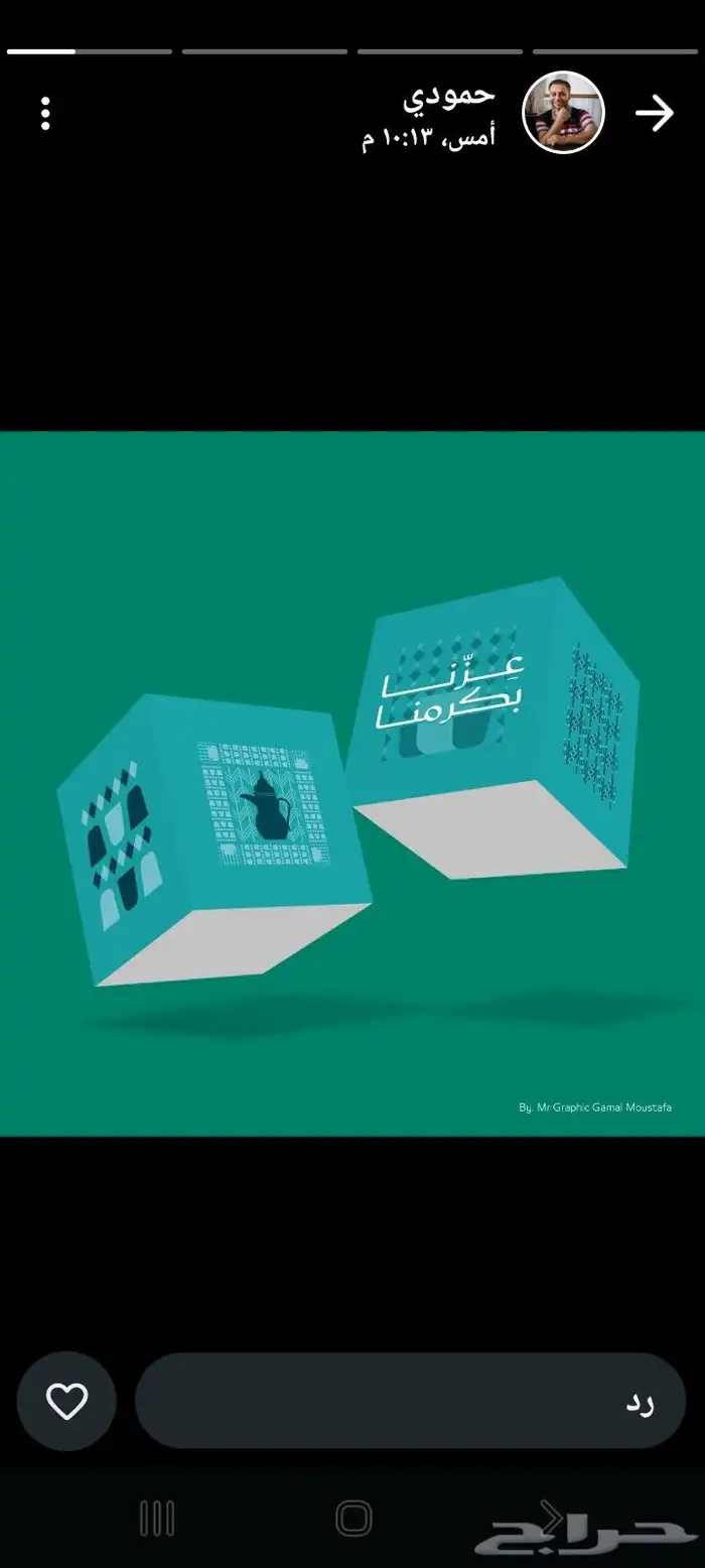 لوحات اكرليك مكتبية تعريفية ارشادية مطابع دعاية واعلان 8