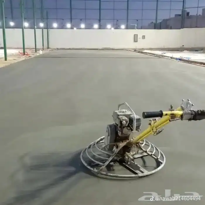 صب  مطبوع  صب  مرواح  الخراسان  رقم جوال 7