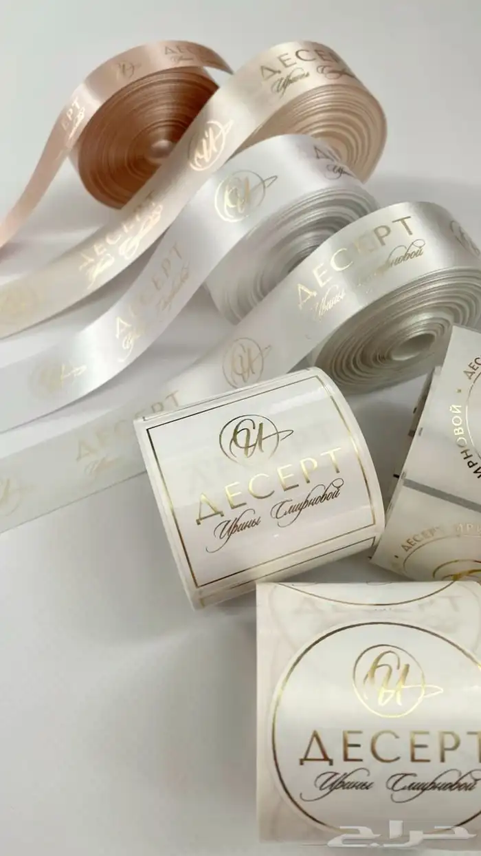 مطبعة طباعة مطبوعات 2