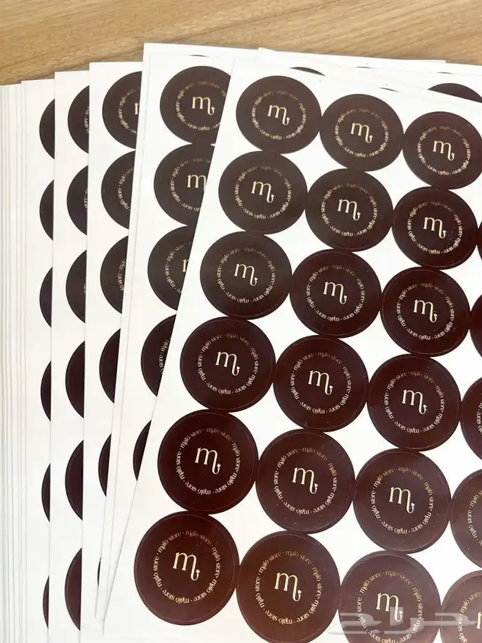 مطبعة طباعة مطبوعات 5