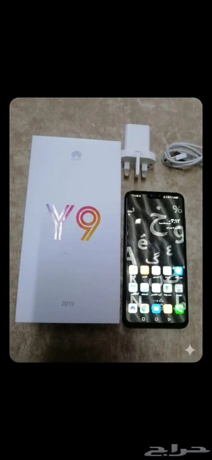 جوال هواوي y9 1