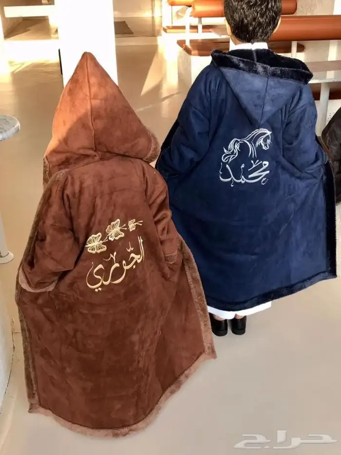 متجر ام جمانة لجميع الهدايا 5