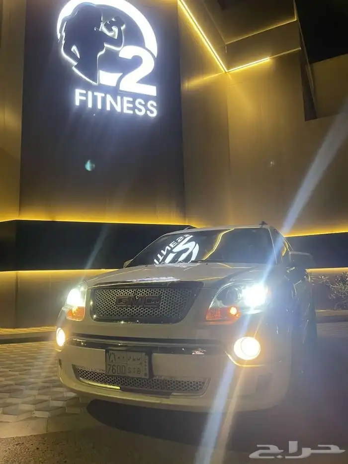 جمس اكاديا دينالي 5