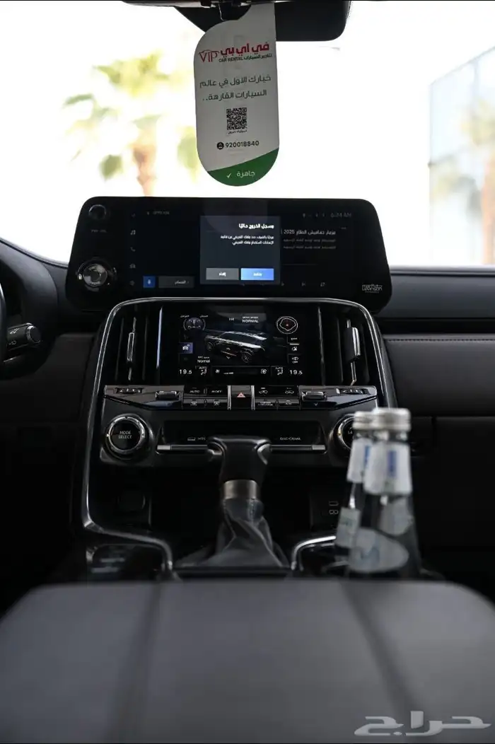 لكزس LX600 BB للايجار 4