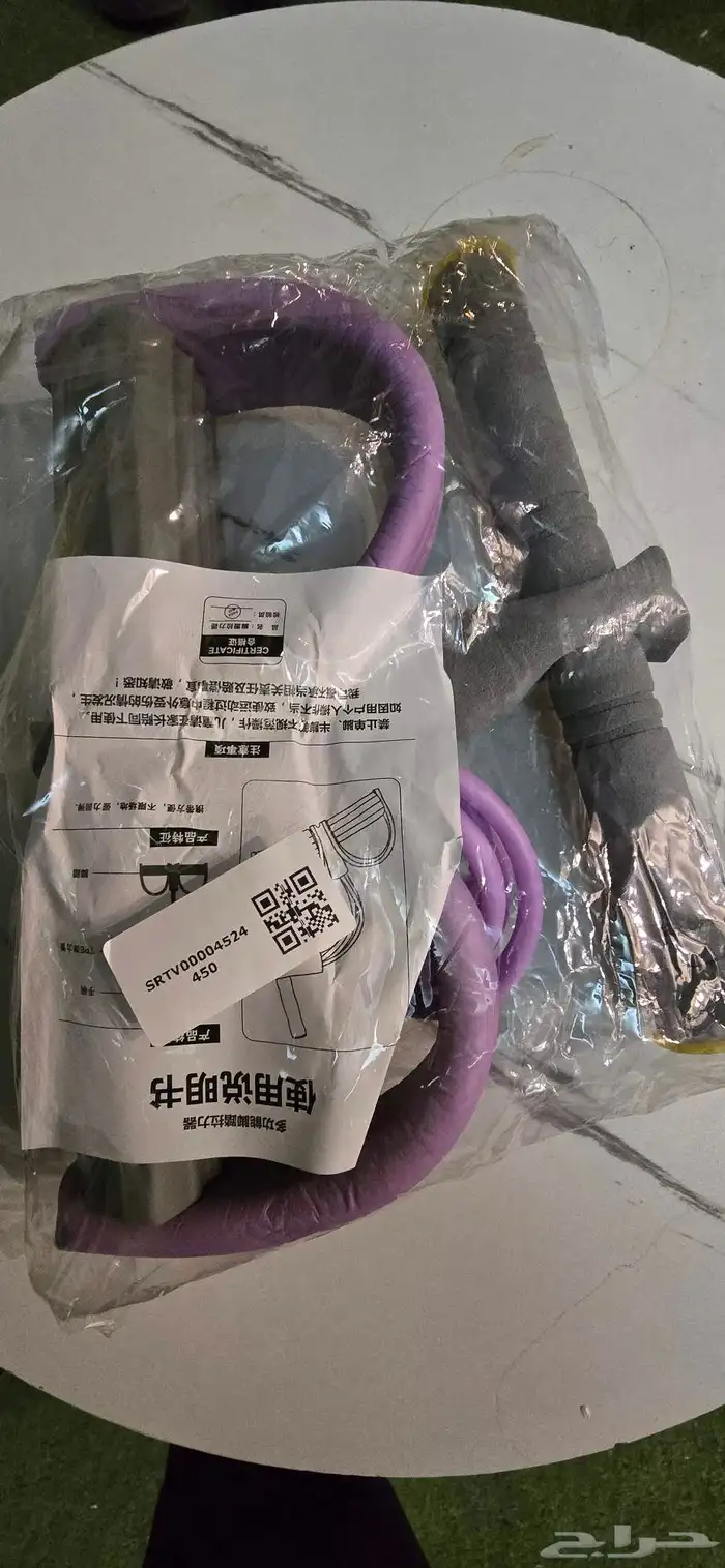 أداة لياقة بدنية للجنسين 4