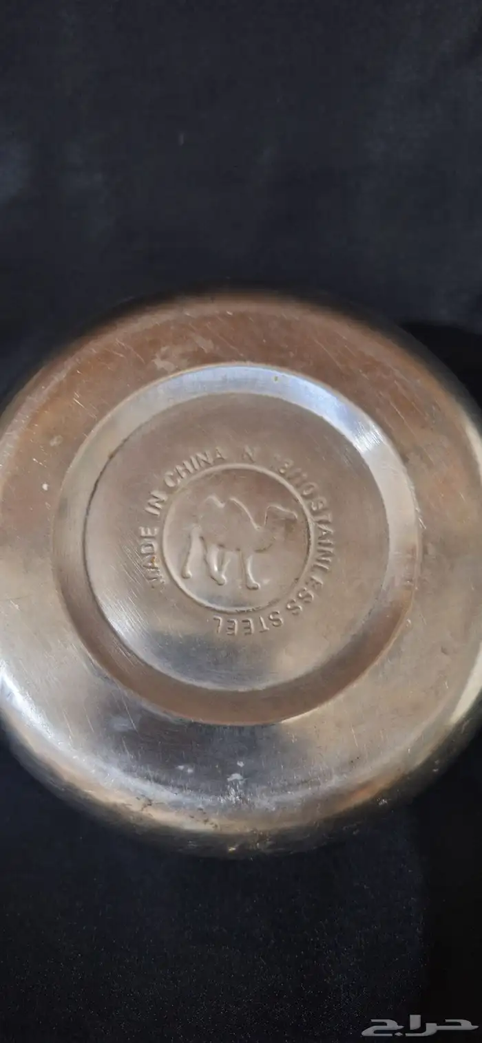 تحفة براد شاي ابو جمل شبه جديد 4