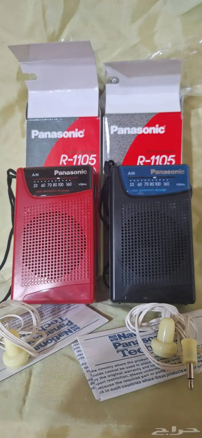 روادي باناسونك حجم الجيب مخزنه بكرتونها 0