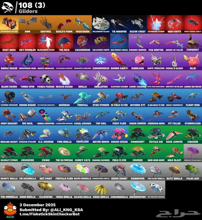 حساب فورت نايت أساسي يربط بي سي فقط مضمون مدى الحياه ضد السح 3