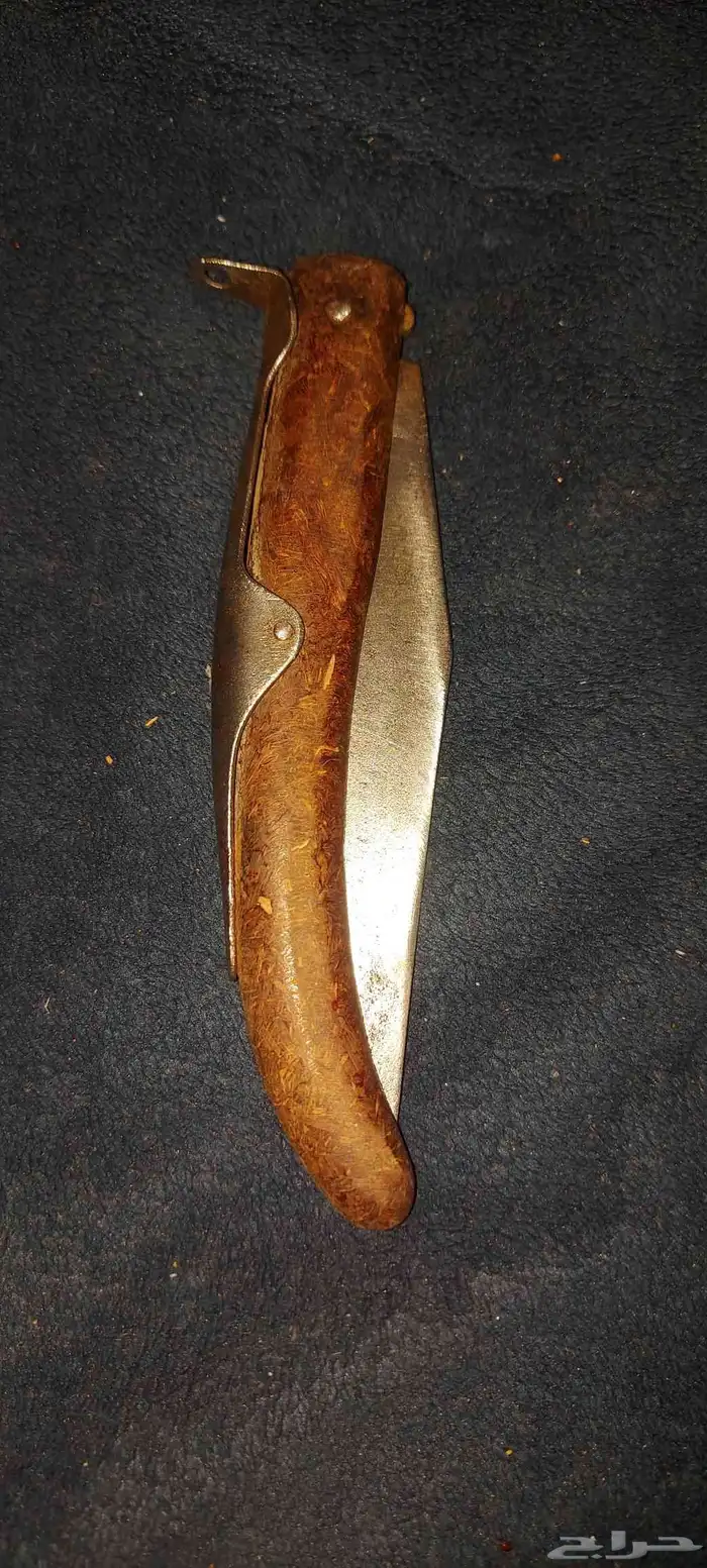 سكين ردادي اوكابي الماني 1