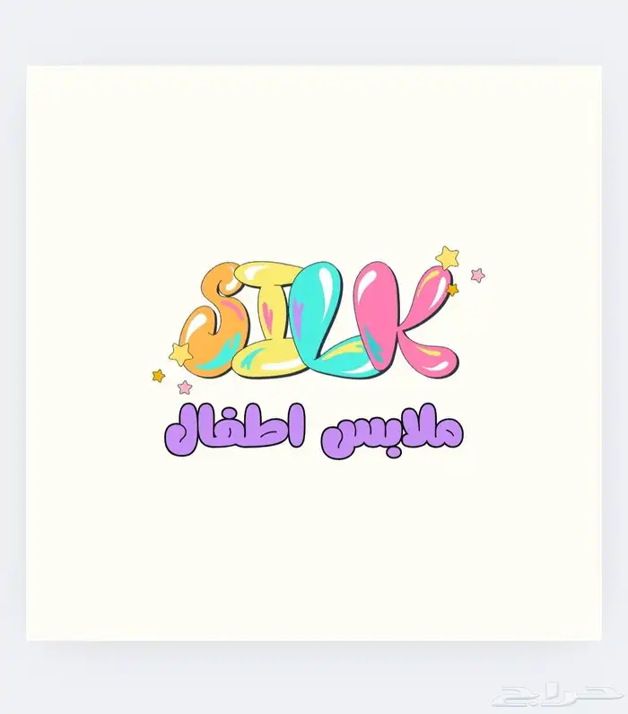 سيرة ذاتية   لوقو   منيو   اعلان   شهادات   بطاقات تعليمية 15