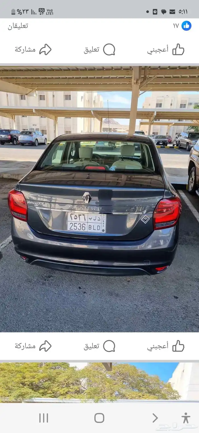 رينو سيمبول2021 4