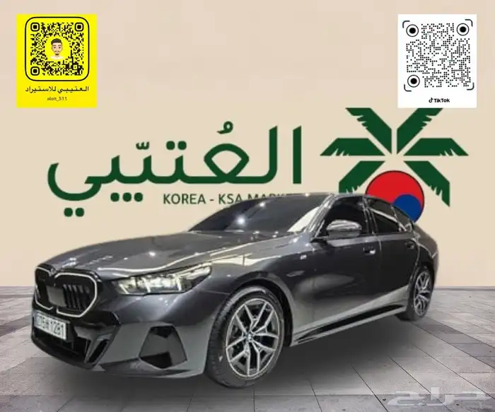 BMW - 520 M Sport - 2024 - استيراد كوريا 0