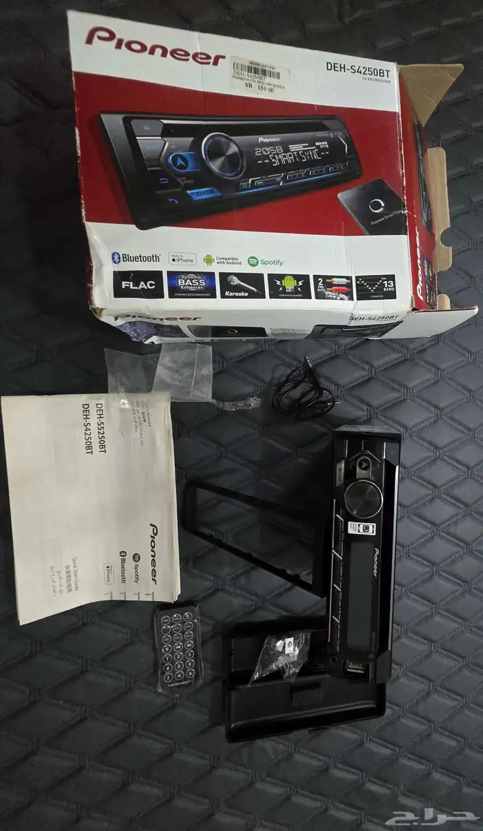 اجهزة اكترونية 1