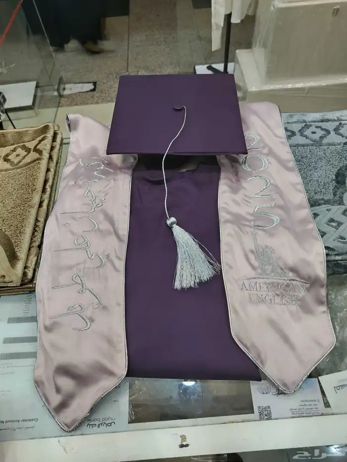 تفصيل عباية تخرج 2025 وشاح تخرج 0