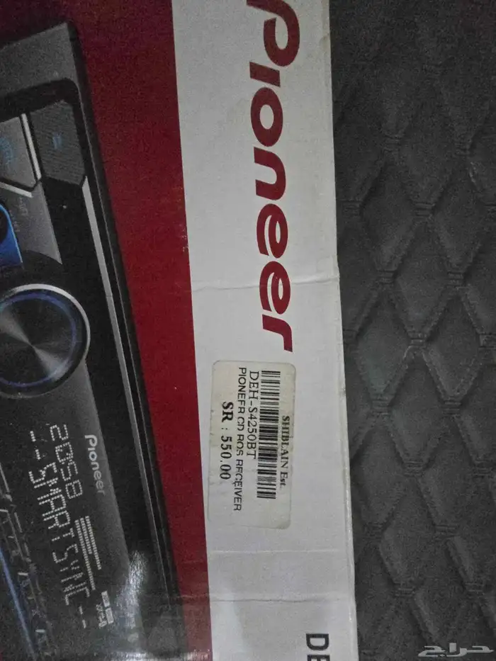 اجهزة اكترونية 2