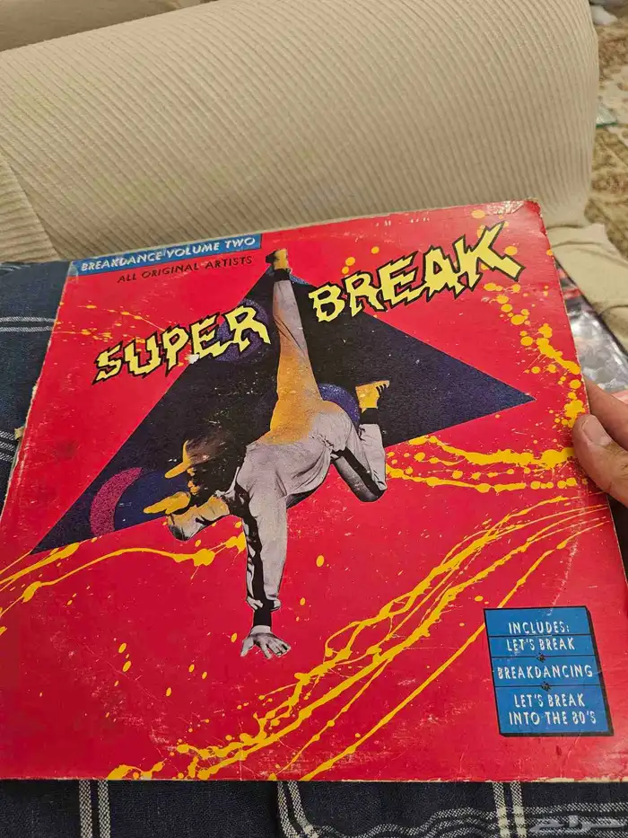 14 اسطوانة انجليزية نوادر 6