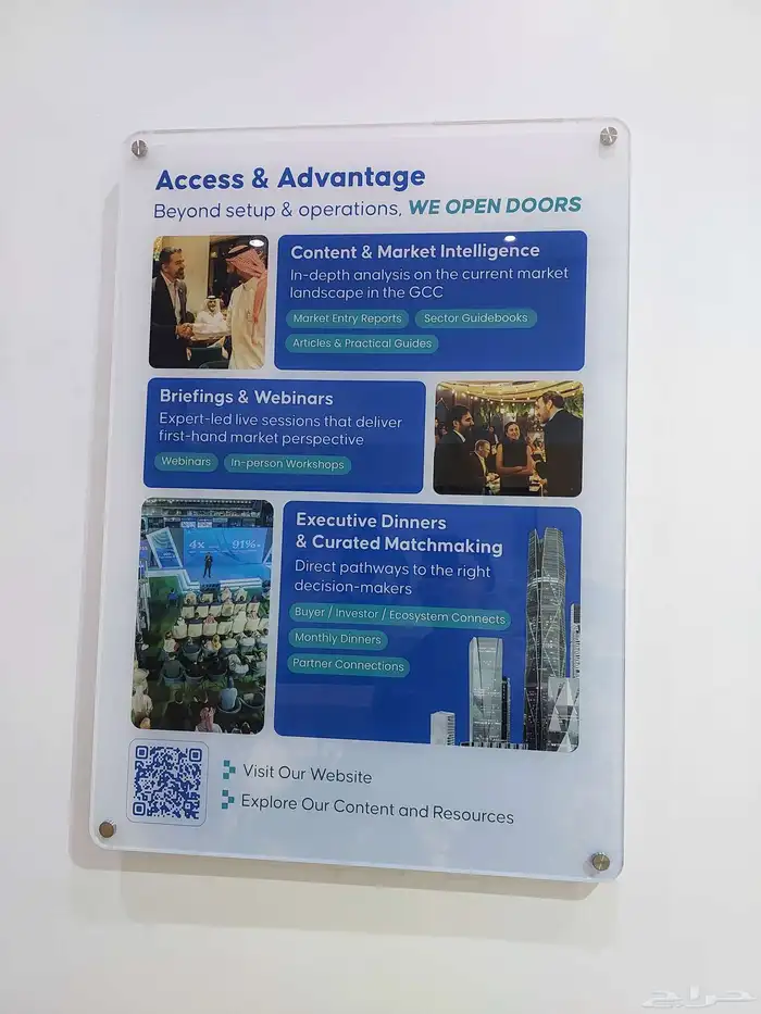 مطبعة  مطابع 2