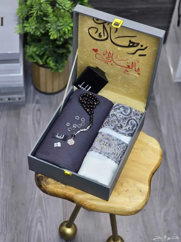 بوكس الشتاء الرجالي توفر 13