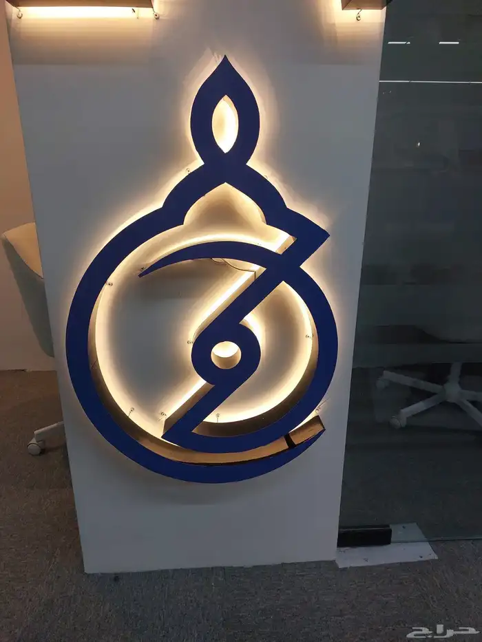 مطبعة  مطابع 5