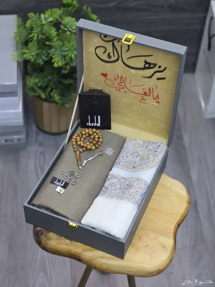 بوكس الشتاء الرجالي توفر 3