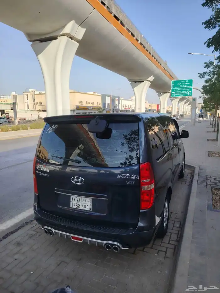 اتش وان للبيع 2015 3