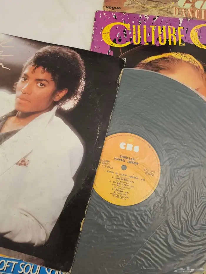 14 اسطوانة انجليزية نوادر 2