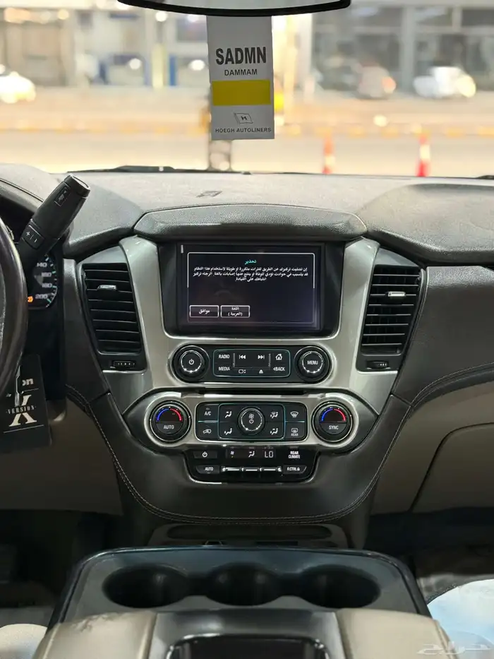 شفروليه - تاهو - 2019 - بدون دبل - بسعر 89 الف 14