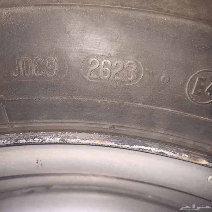 كفرات ديماكس 16 ايسوزو 4