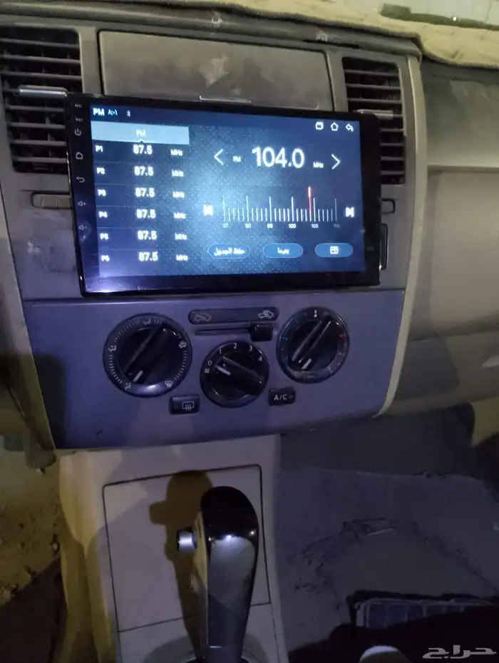 نيسان 2008 اتوماتيك 2