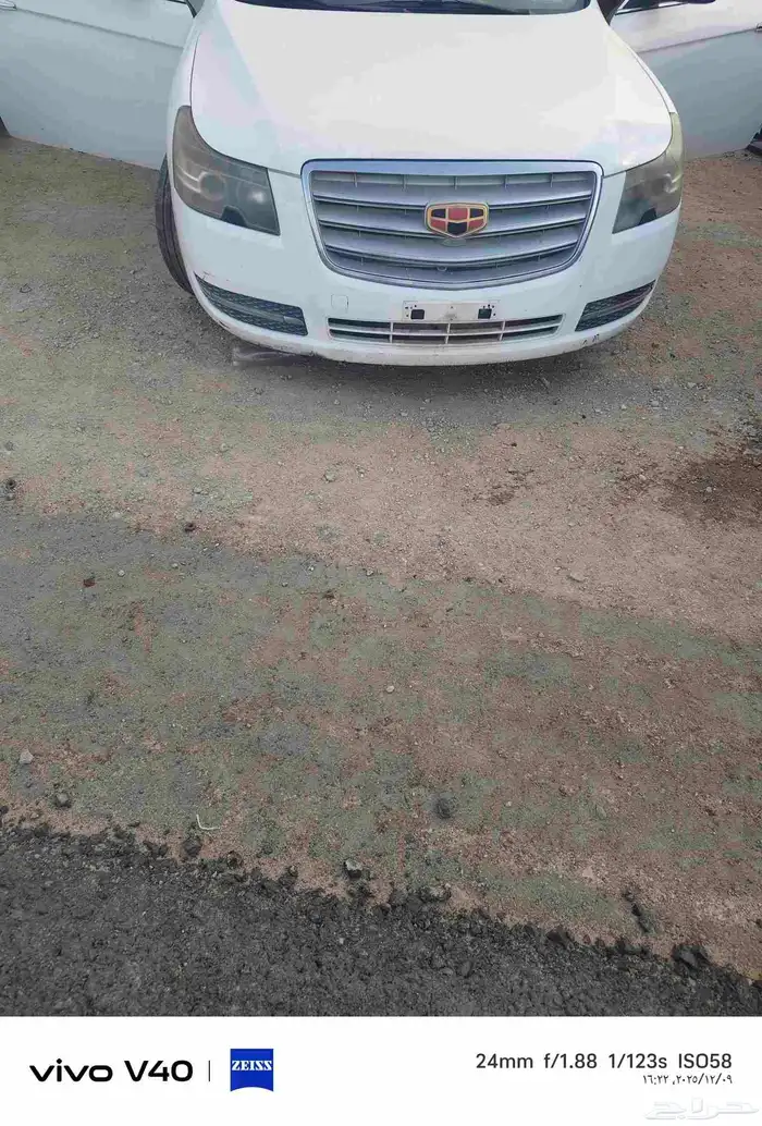 للبيع قطع غيار جيلي 8 موديل 2016 3