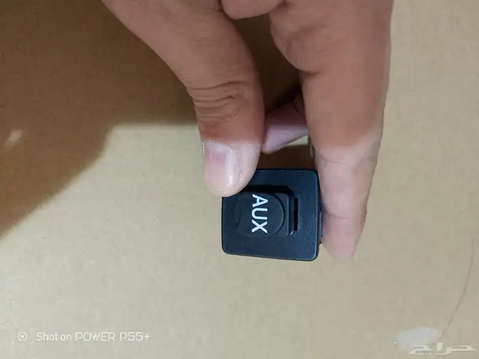 منفذ aux اكورد - ايو اكس اكورد 1