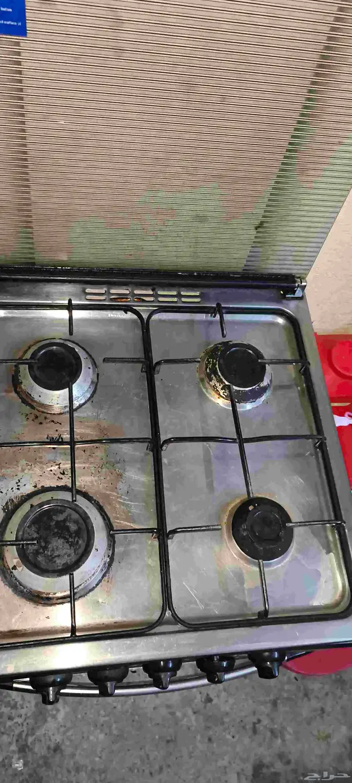 فروم نظيف مستخدم شغال كلها العيون 1