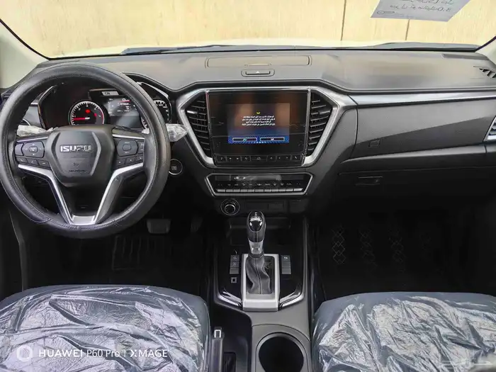 ايسوزوديماكس غمارتين دبل LSديزل موديل 2023 6