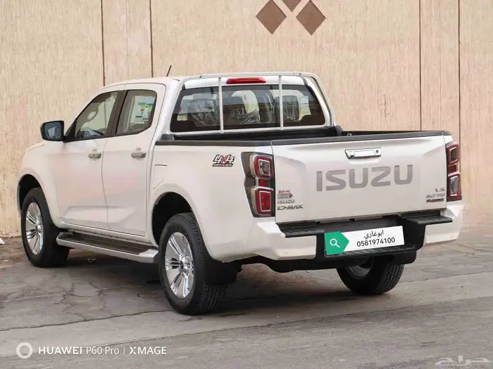 ايسوزوديماكس غمارتين دبل LSديزل موديل 2023 32