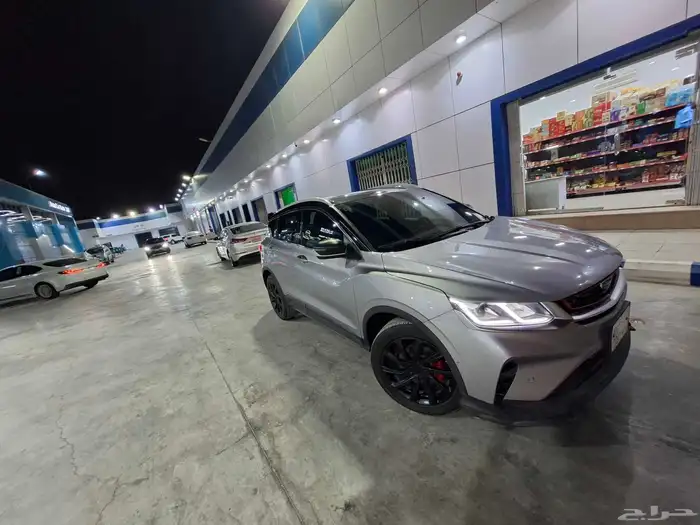 جيلي كلوراي 0