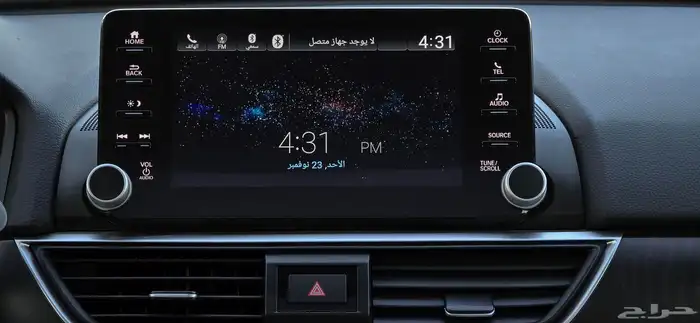 اكورد 2022 فل 23