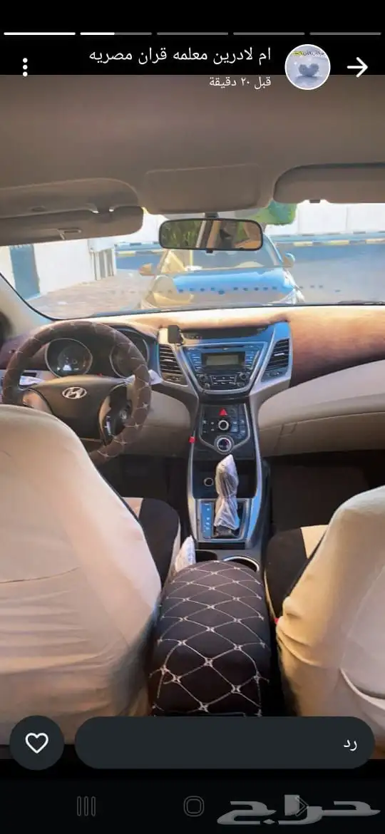 للبيع مستعجل هونداي إلنترا 2016 5