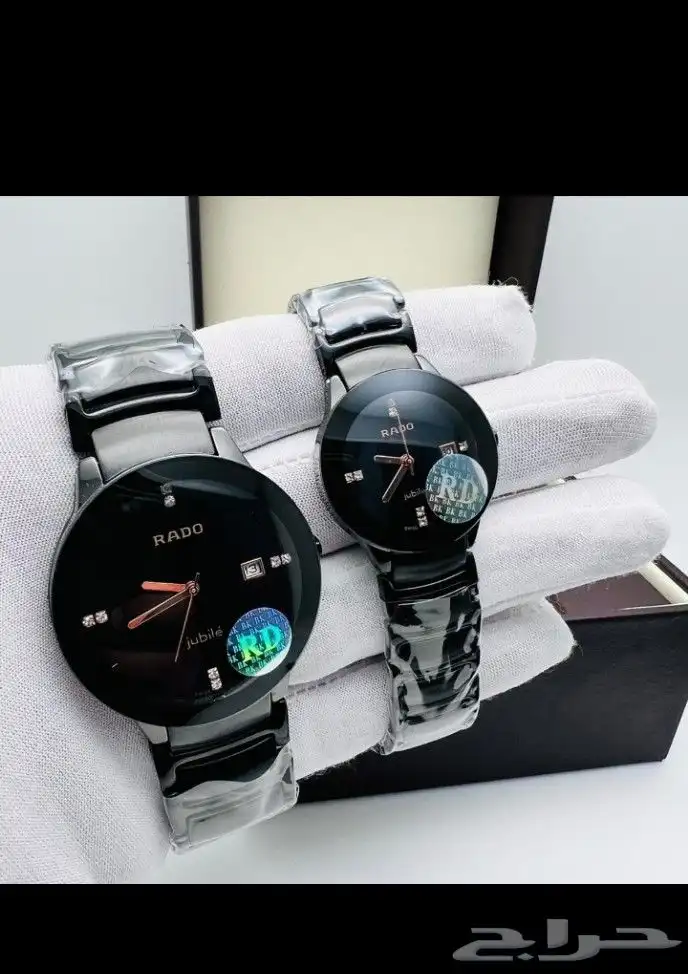 ساعات رادو 2