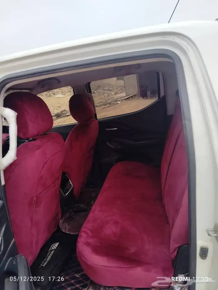 شانجان بكب 2022 5