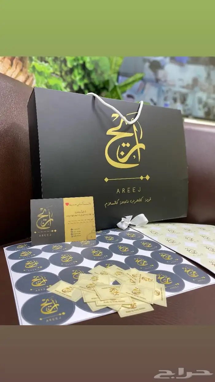 مطبعة طباعة مطبوعات 2