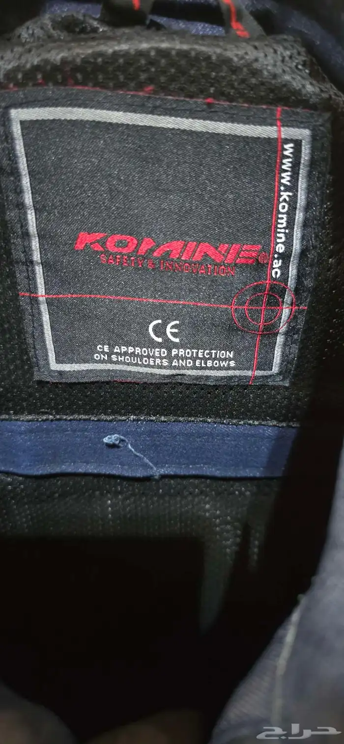 جاكيت سيفتي وخوذه 2