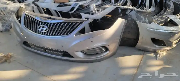 صدام ازيرا 2014 1