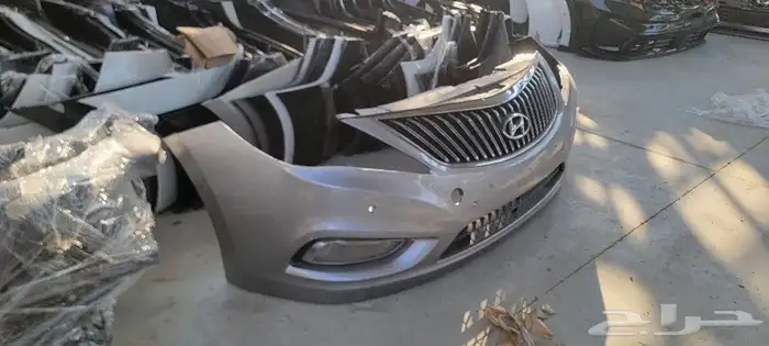 صدام ازيرا 2014 2