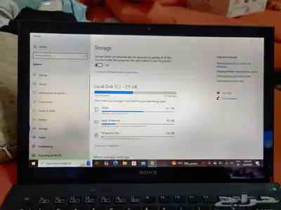 لاب توب سوني فايو الاتربوك I7 index