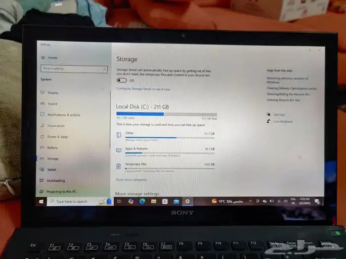 لاب توب سوني فايو الاتربوك I7 0
