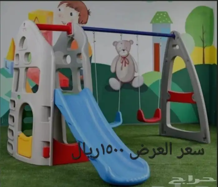 كوخ اطفال تصفيه 1
