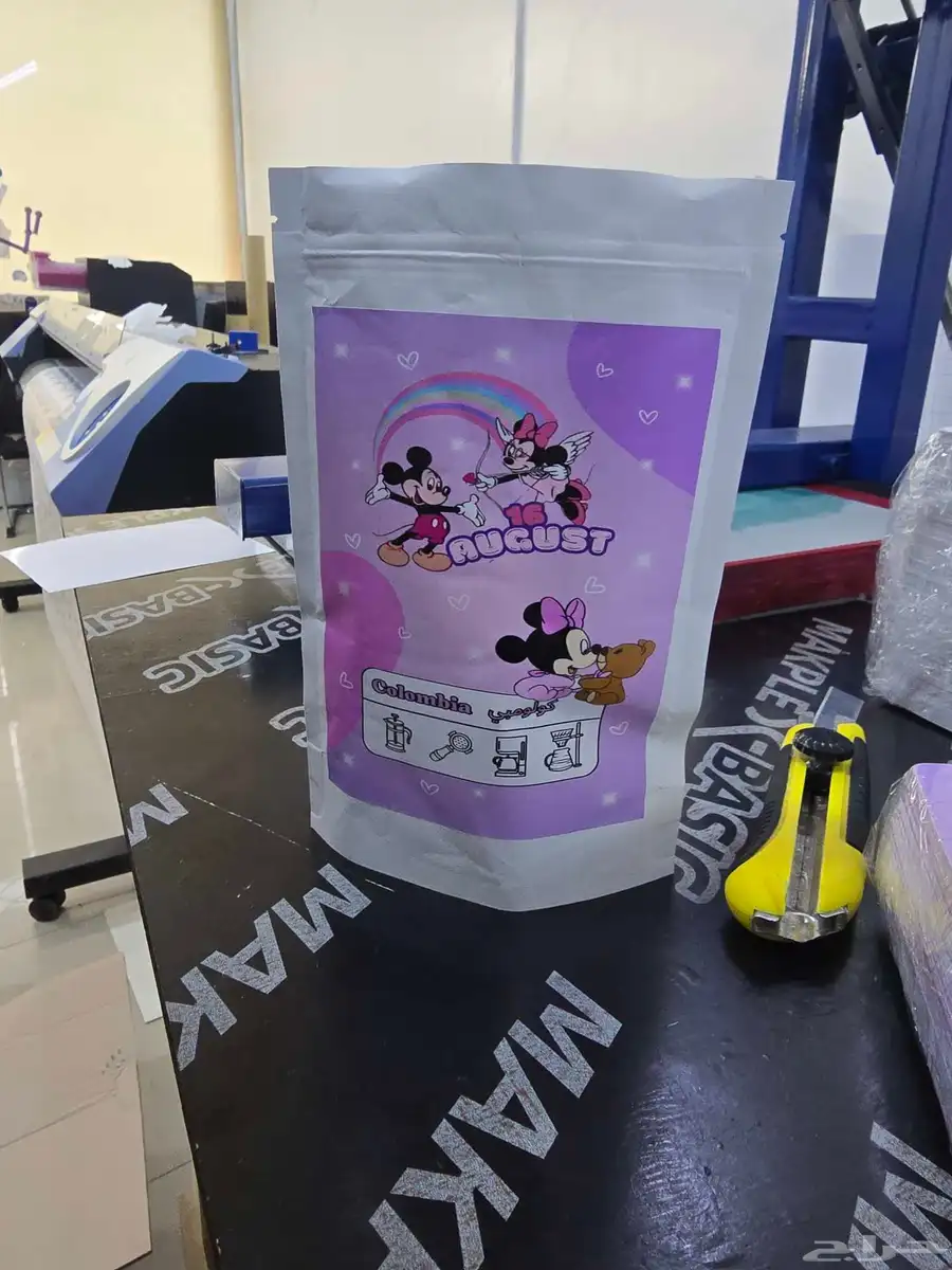 بوكسات علب حلا بوكس برجر بوكس شحن بوكس بيتزا كروت شخصية فوات 9