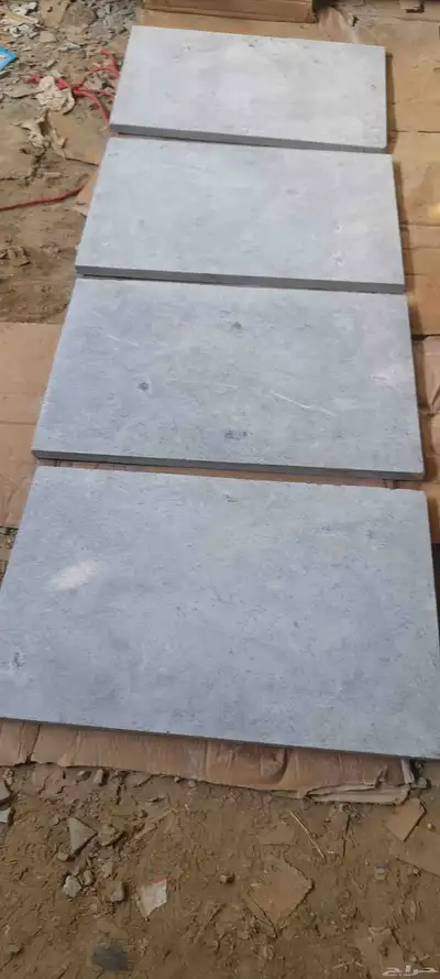 حجر مضبي مقارص للمطاعم 28