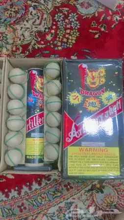 جده 18